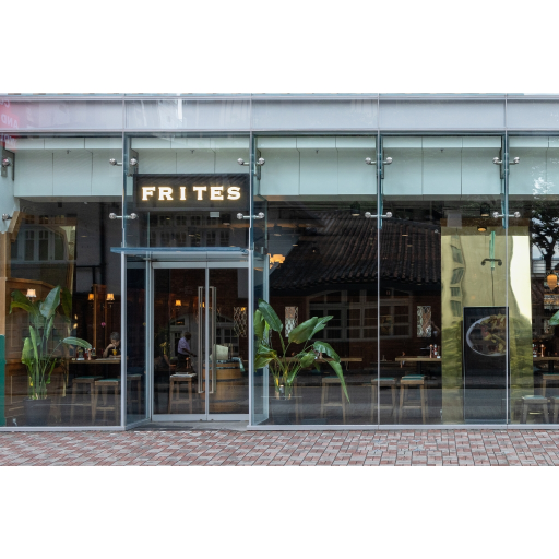 Frites (North Point) | Eats365