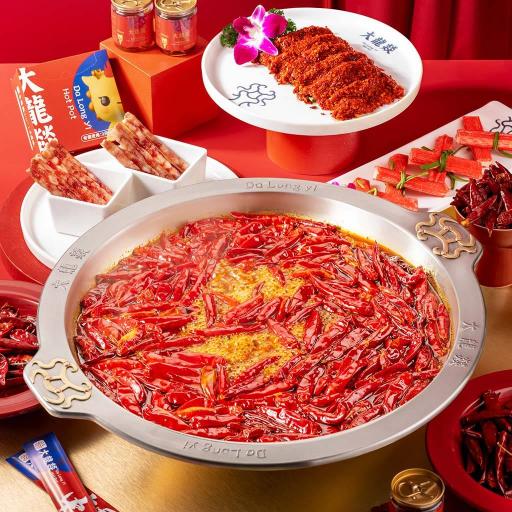 Da Long Yi Hotpot